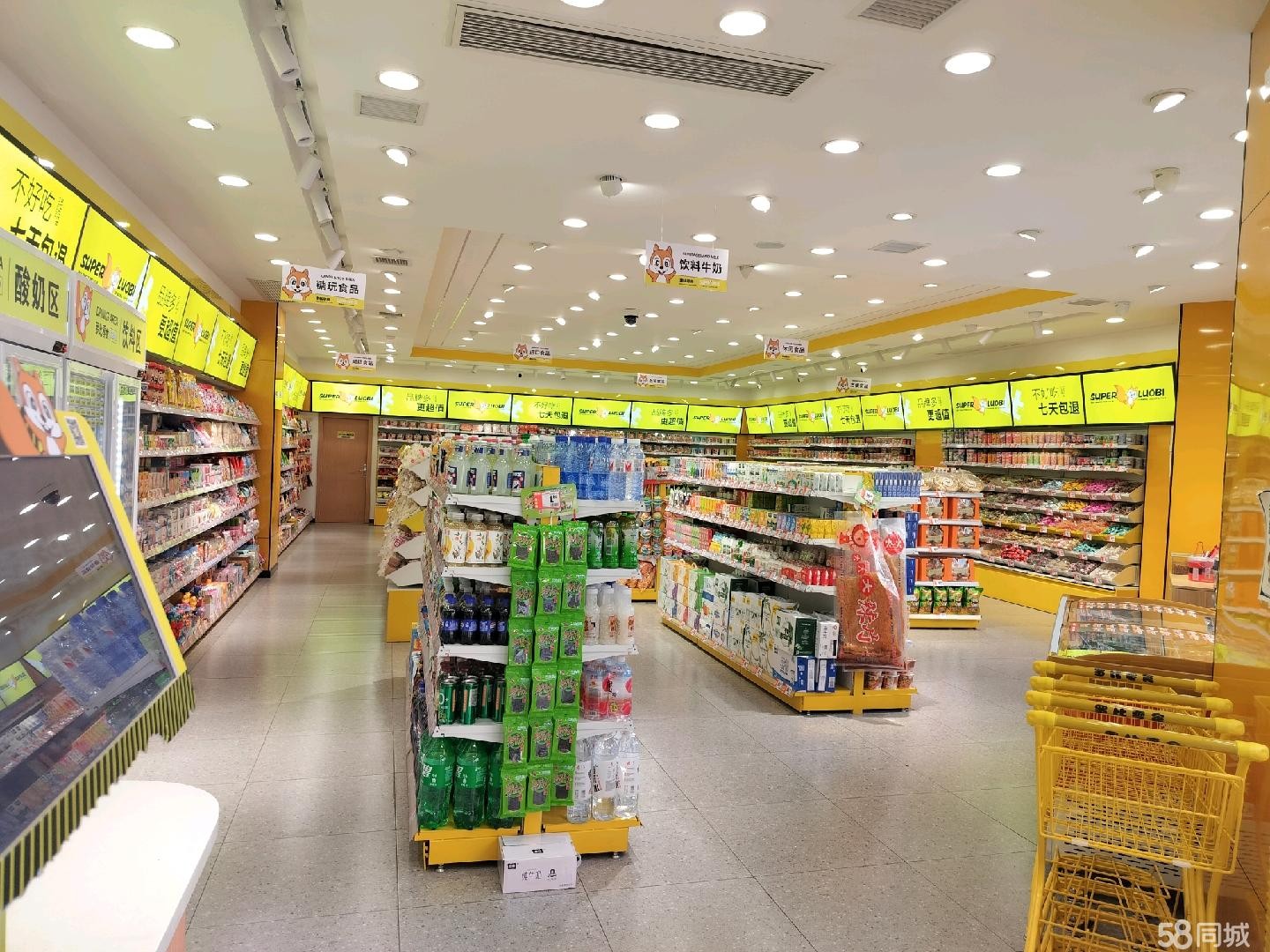 (转让)零食店转让湄潭县小区A类位置
