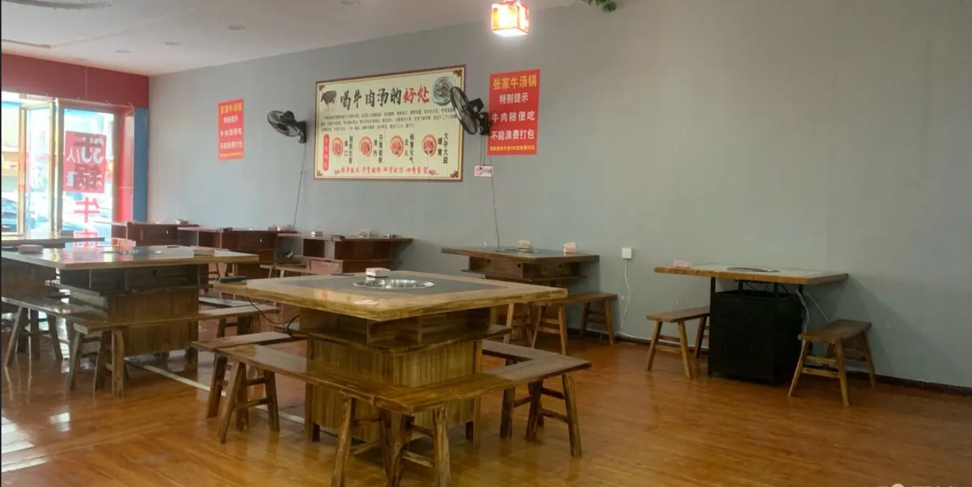 (转让)要去贵阳发展、特转让余庆美食街门面低价转让