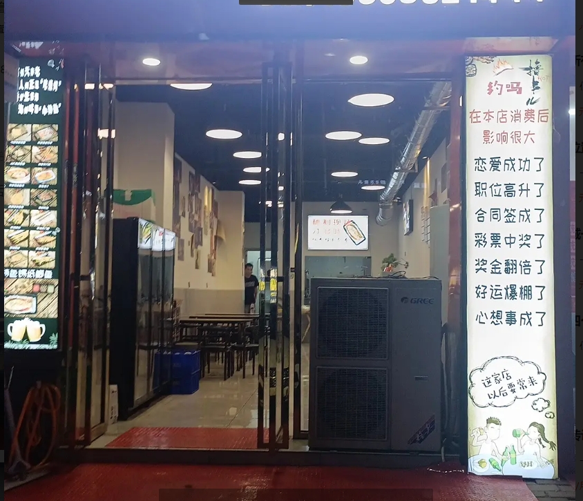 (转让)位置很好，旁边全部是住宅