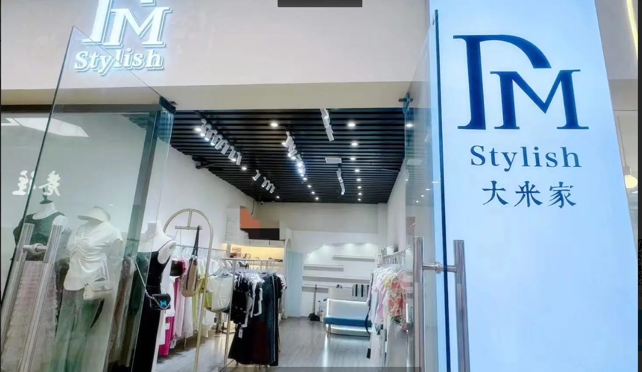 (转让)新浦林达女人街店铺转让，租金便宜，位置好，客源稳定