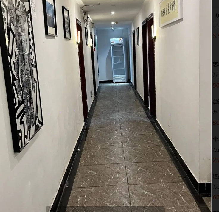 (转让)不刹鸽棋牌室星力城a馆正对面，交通银行旁边临街二楼