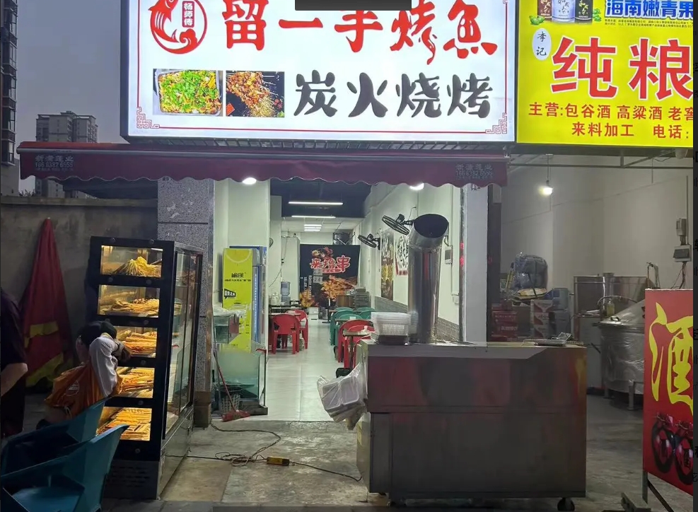 (转让)临街门面人流量大