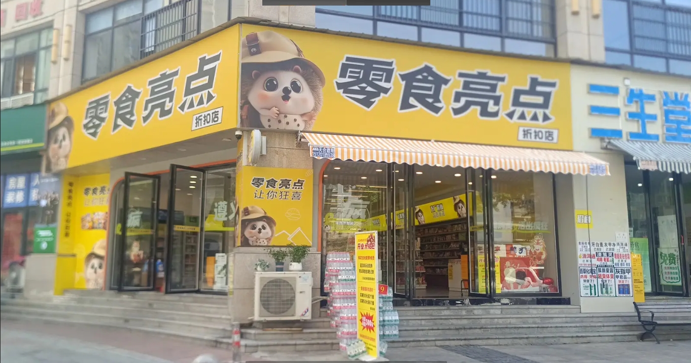 (转让)小区门口门面体育馆旁