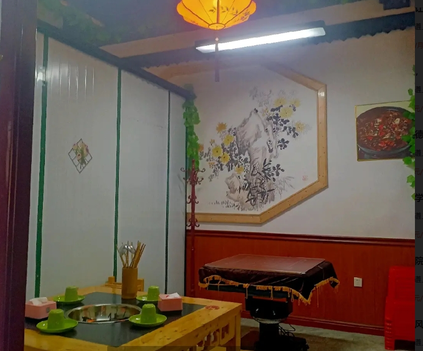 (转让)商业街，房屋直接出租