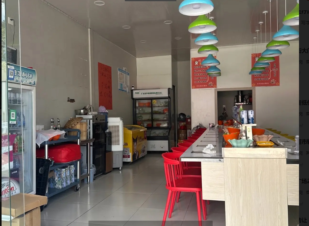 (转让)挨着吾悦广场小吃街附近多小区发展前景很好