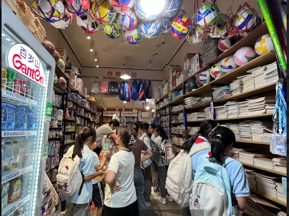 (转让)老城十一中旁经营了25年文具店转让