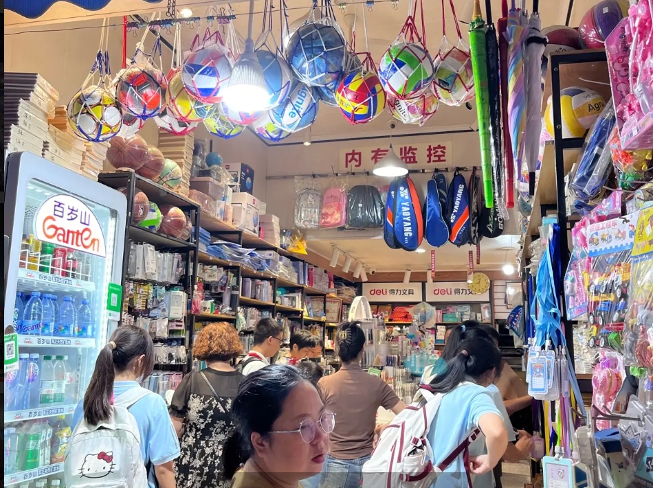 (转让)老城十一中旁经营了25年文具店转让
