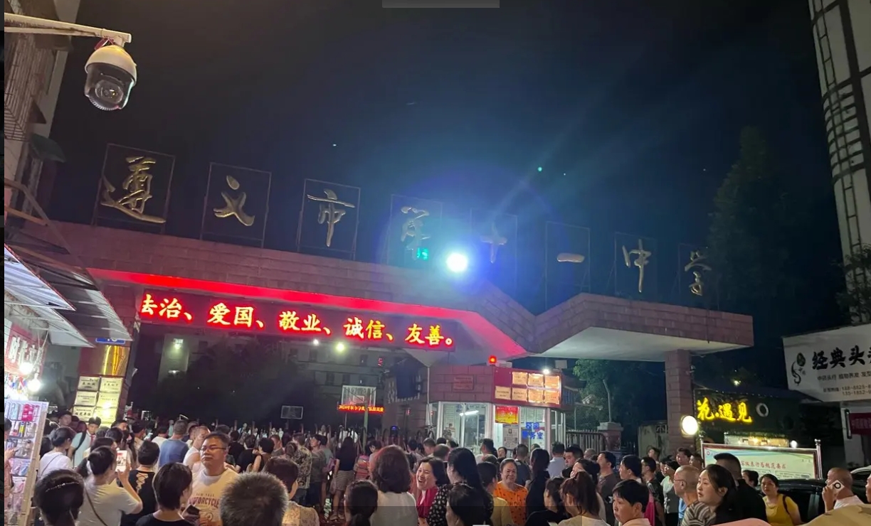 (转让)老城十一中旁经营了25年文具店转让