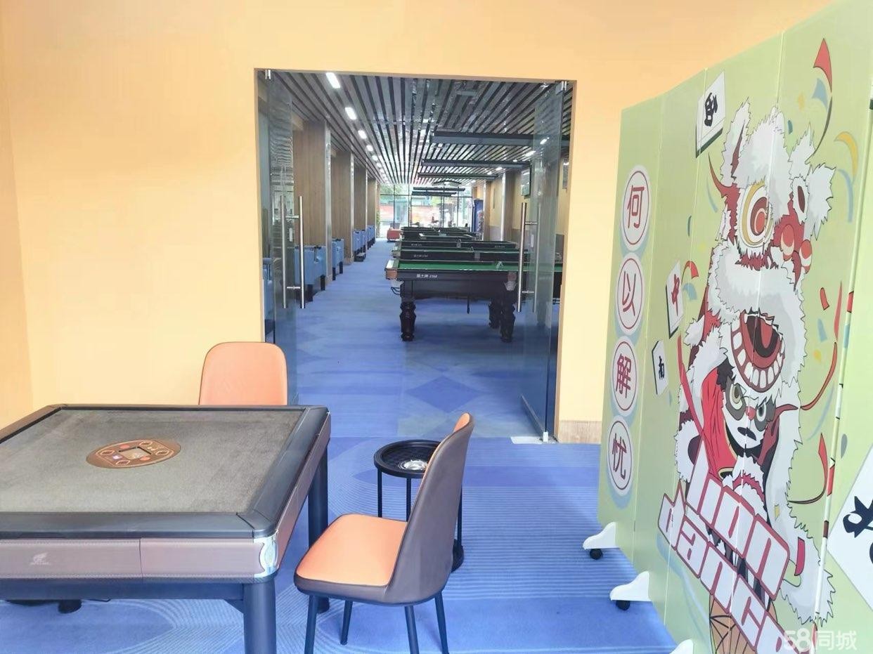 (转让)星牌的台桌，临街铺面。因为家人要搬在去外地发展。
