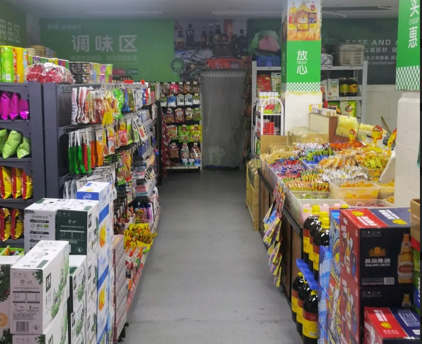 (转让)超市周边有菜鸟驿站有学校小区800米有医院