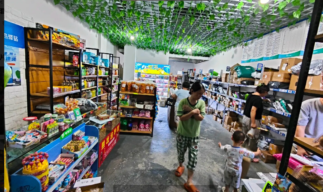 (转让)引流大，可在增加便利，桶装水。