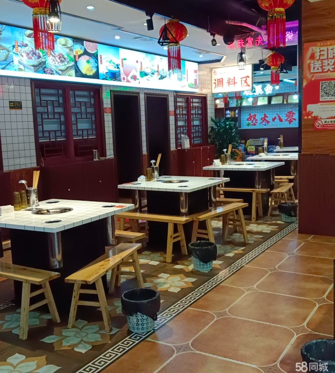 (转让)林达美食街二楼怒火八零火锅店带品牌转让