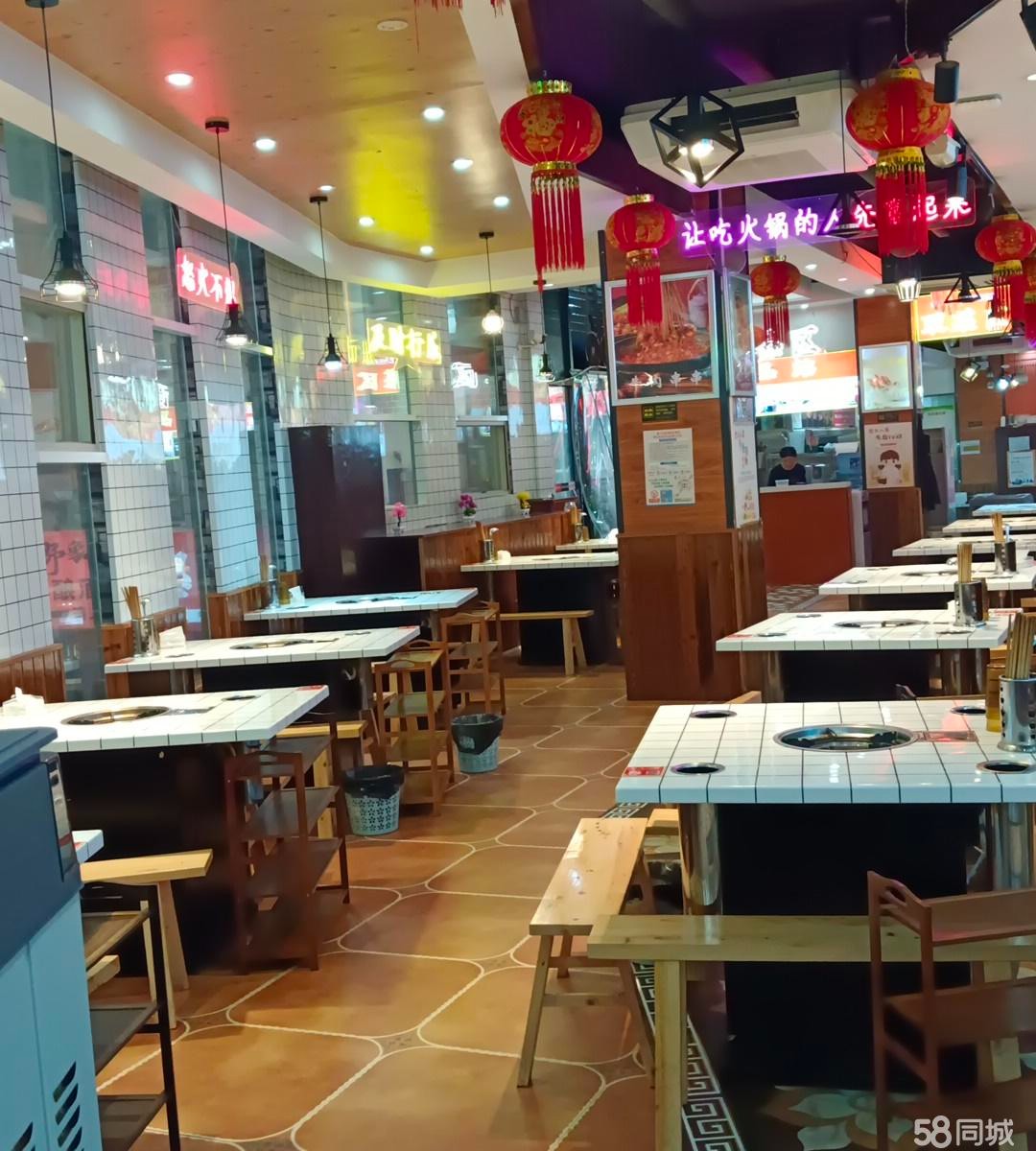 (转让)林达美食街二楼怒火八零火锅店带品牌转让