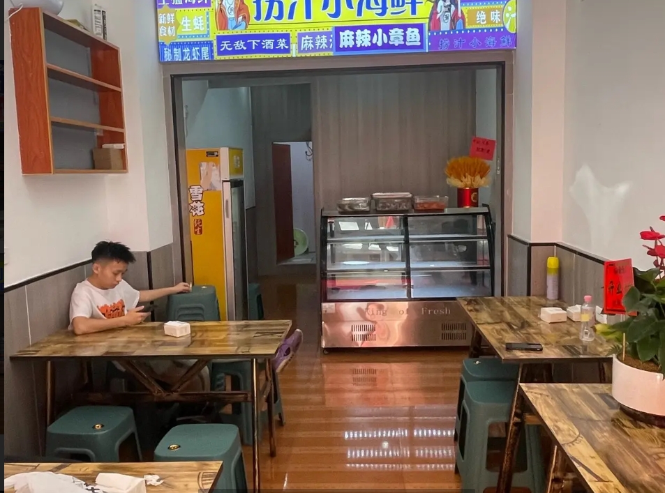 (转让)包含房租八个月设施齐全，包含技术，非诚勿扰!!