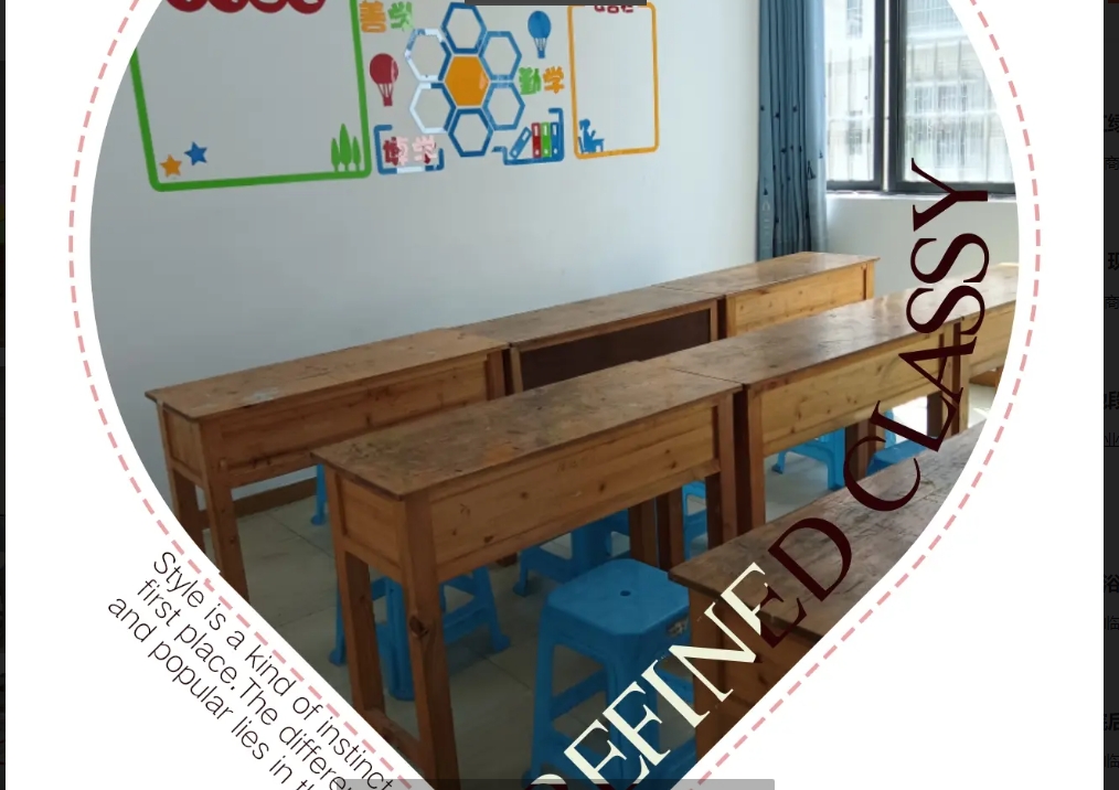 (转让)学校门口托管班带生源转让