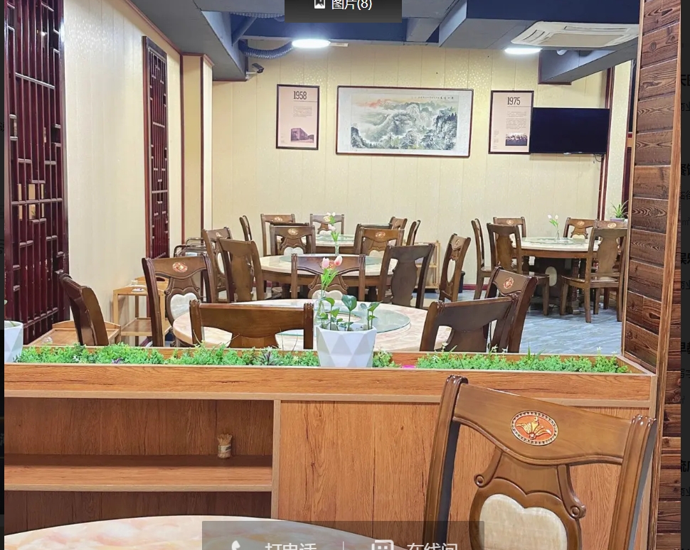 (转让)商铺临街商业配套完善