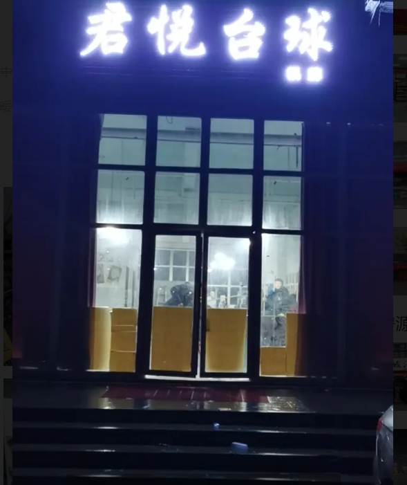 (转让)小区里的商铺，客流稳定，很不错。
