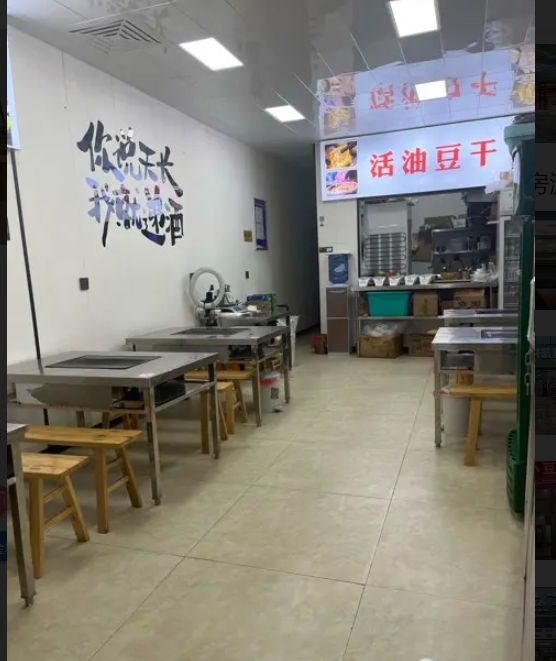 (转让)空间大，位置好，人流量大