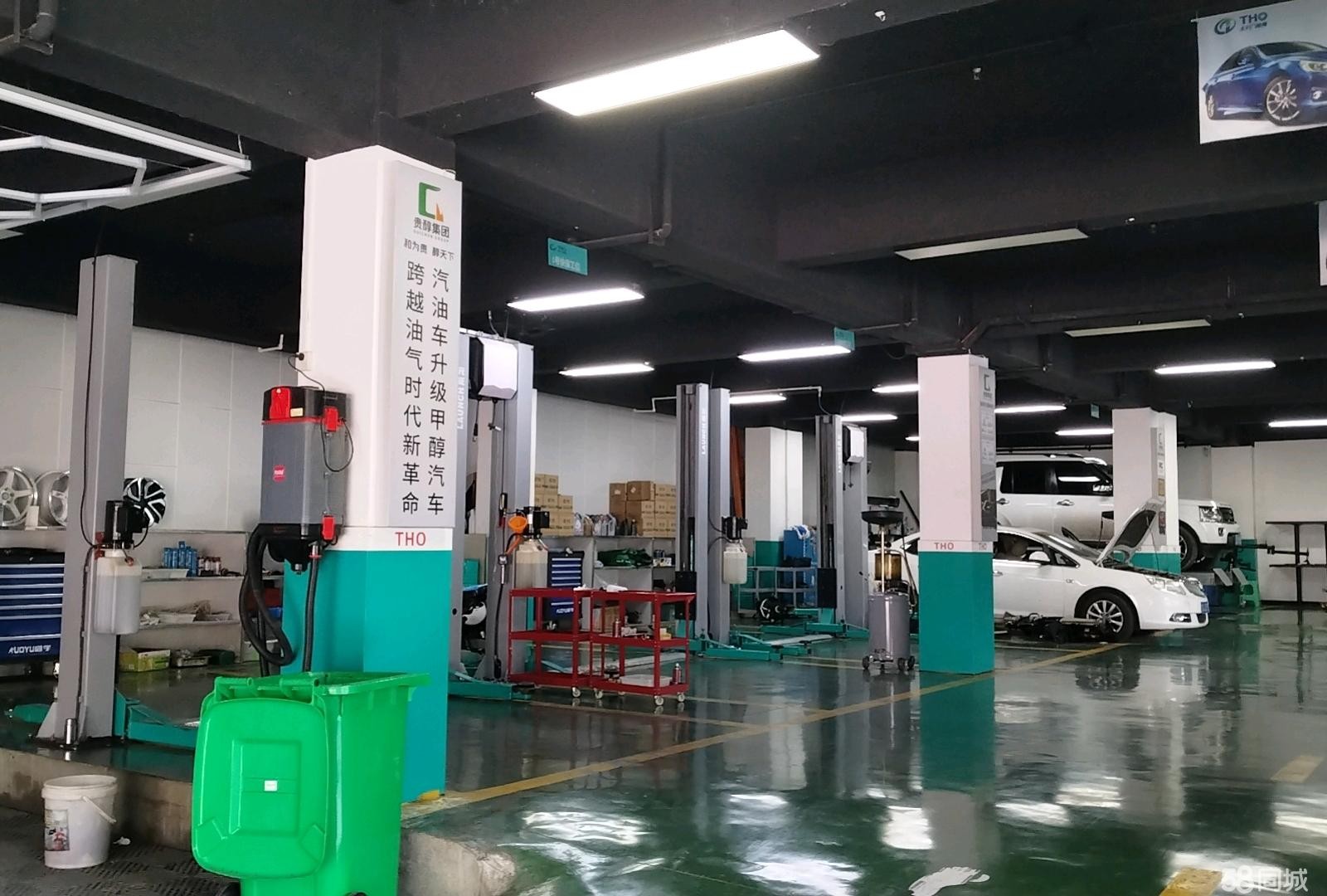 (转让)快修快保店转让非诚勿扰