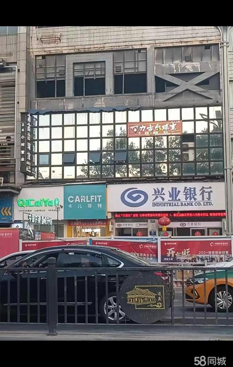 (转让)丁字口力古台球室整体转让打包带走