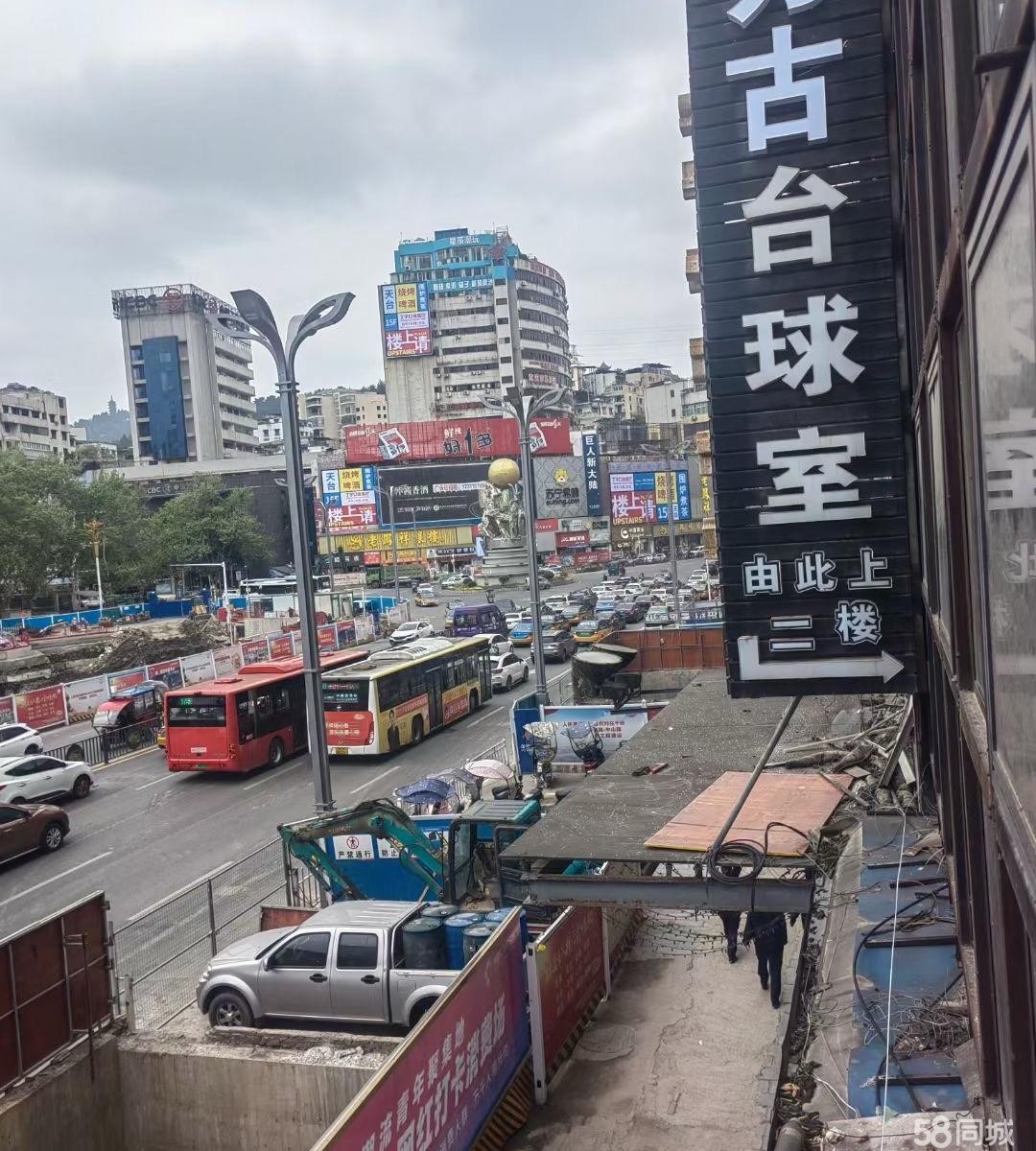 (转让)丁字口力古台球室整体转让打包带走