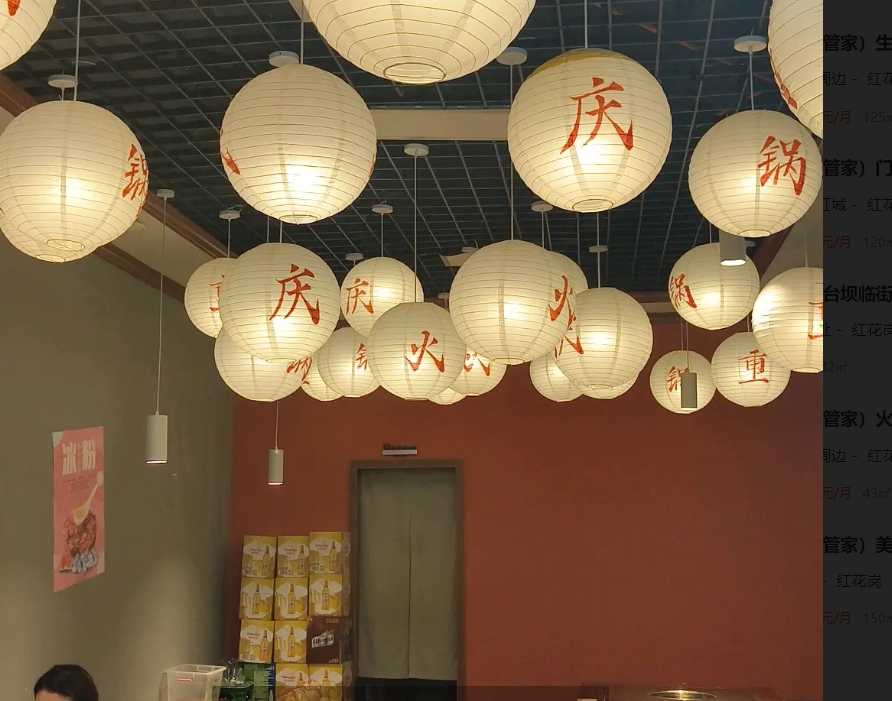 (转让)旺铺转让，非诚勿扰(可经营零食铺)