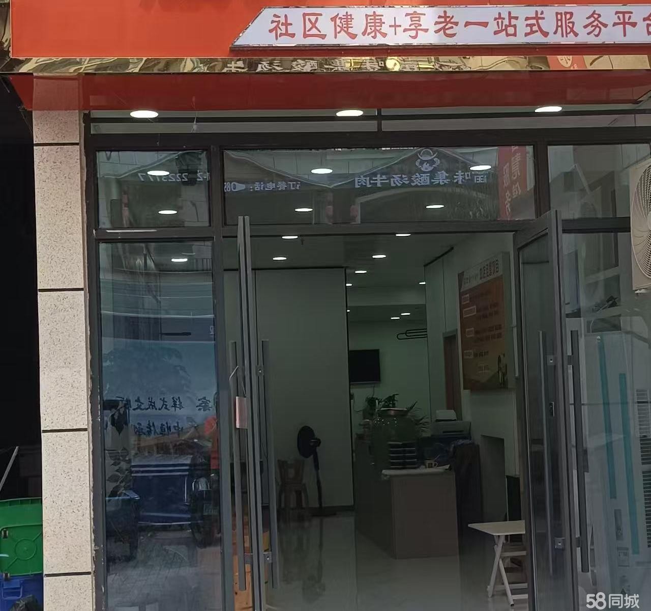 (转让)门店门口正在装修菜市场,门口就是莱市场