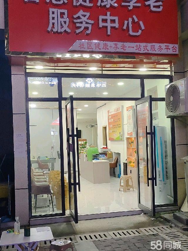 (转让)门店门口正在装修菜市场,门口就是莱市场