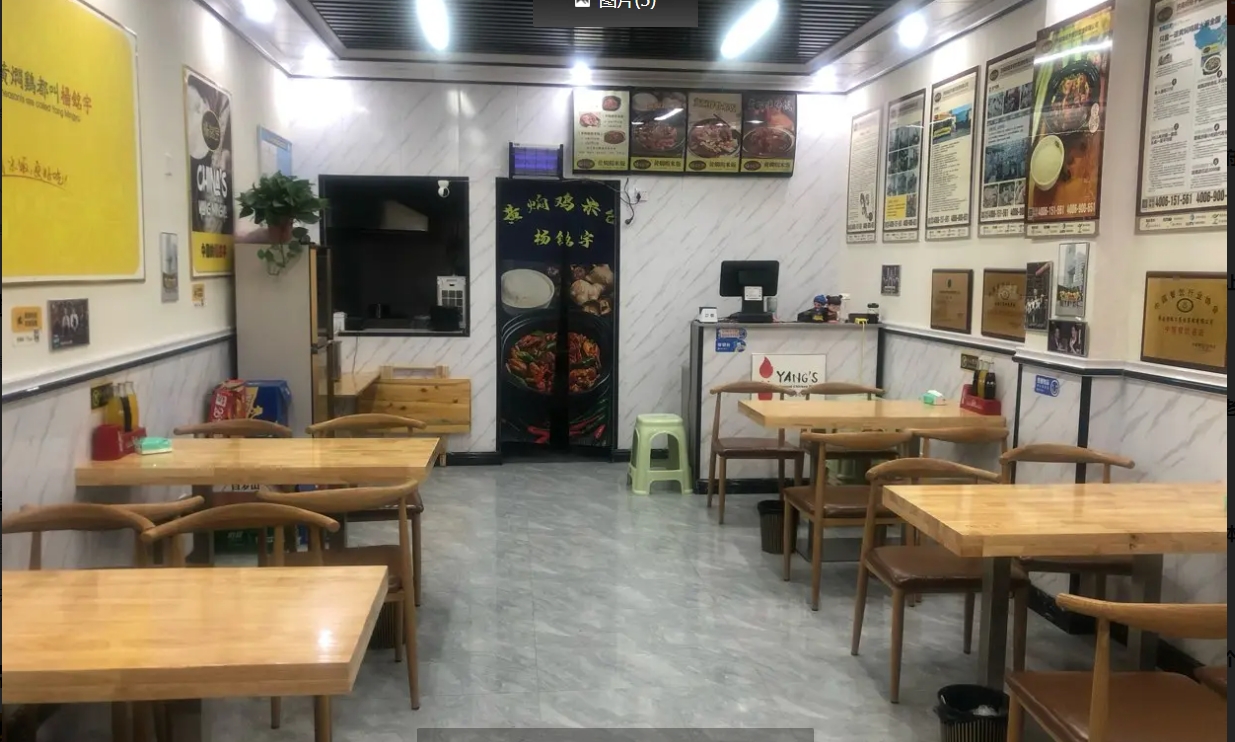 (转让)吾悦广场门面旺铺转让，天然气已开通