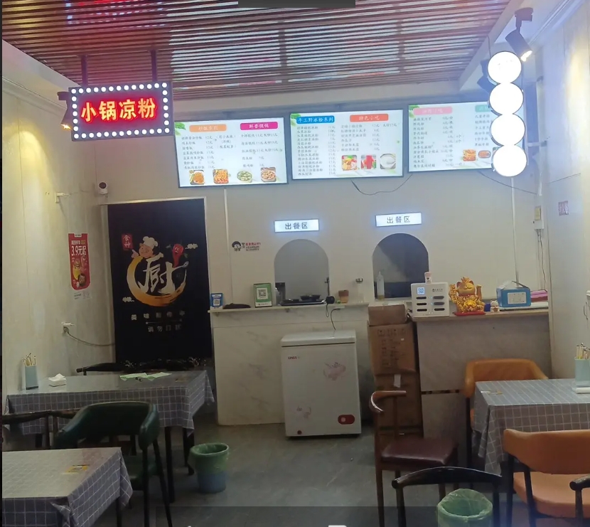 (转让)本店在吾悦广场美食街中段属于靠人流量的一面