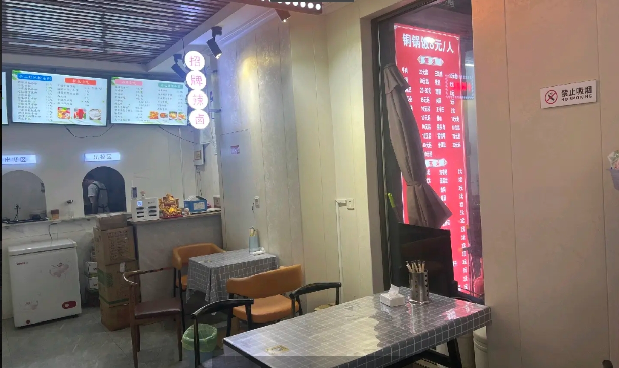 (转让)本店在吾悦广场美食街中段属于靠人流量的一面