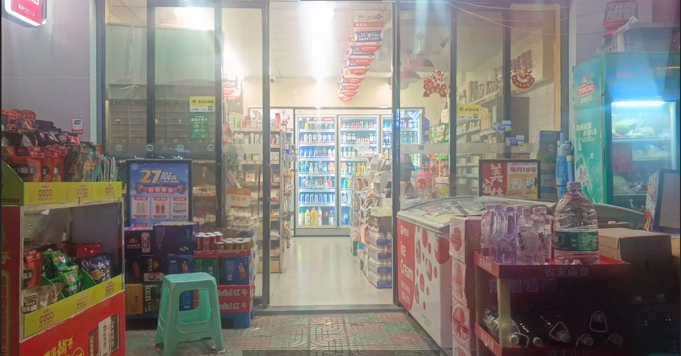 (转让)小区出口，位置便利店急转
