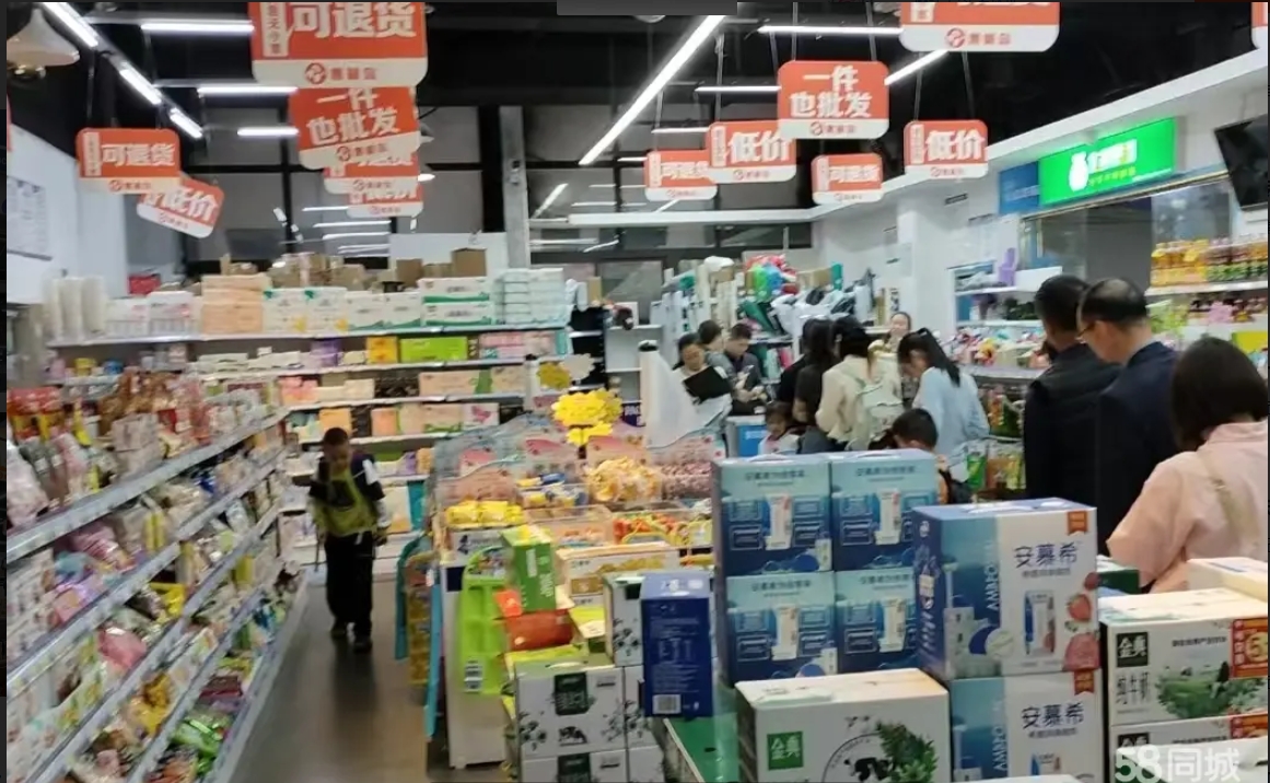 圣城华府紫郡兜开心转让