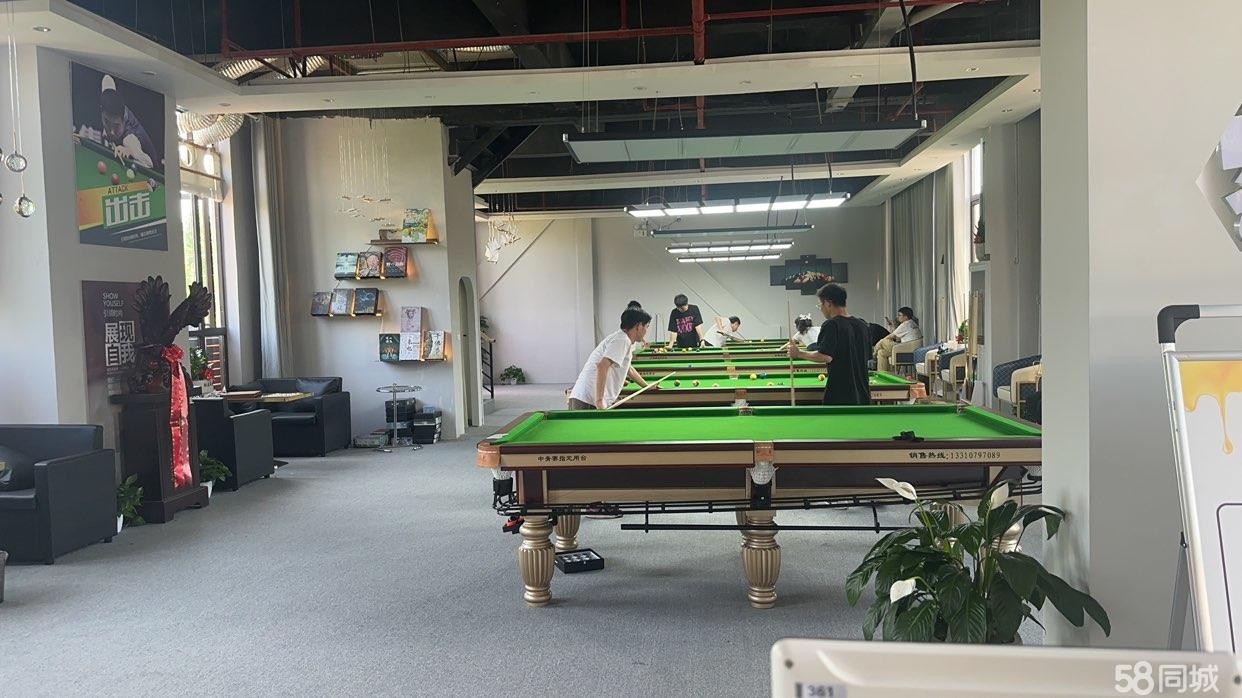 (转让)7张台球桌12间棋牌室转让