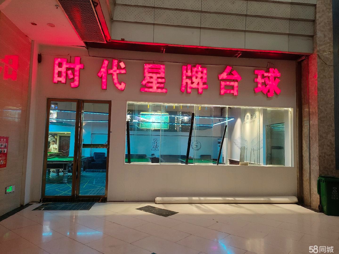 (转让)面积300平(含楼上麻将房)