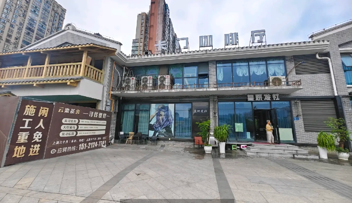 (转让)卡门咖啡厅转让，客源稳定，位于方圆荟广场，接手即可经营。