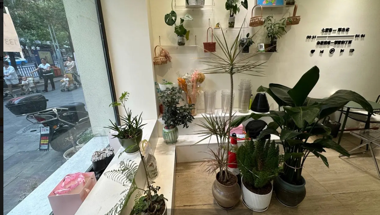(转让)花店转让，租金便宜，位置优越!