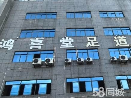 (转让)全新装修9.9成新,转手即可经营,新手老板练手性价比