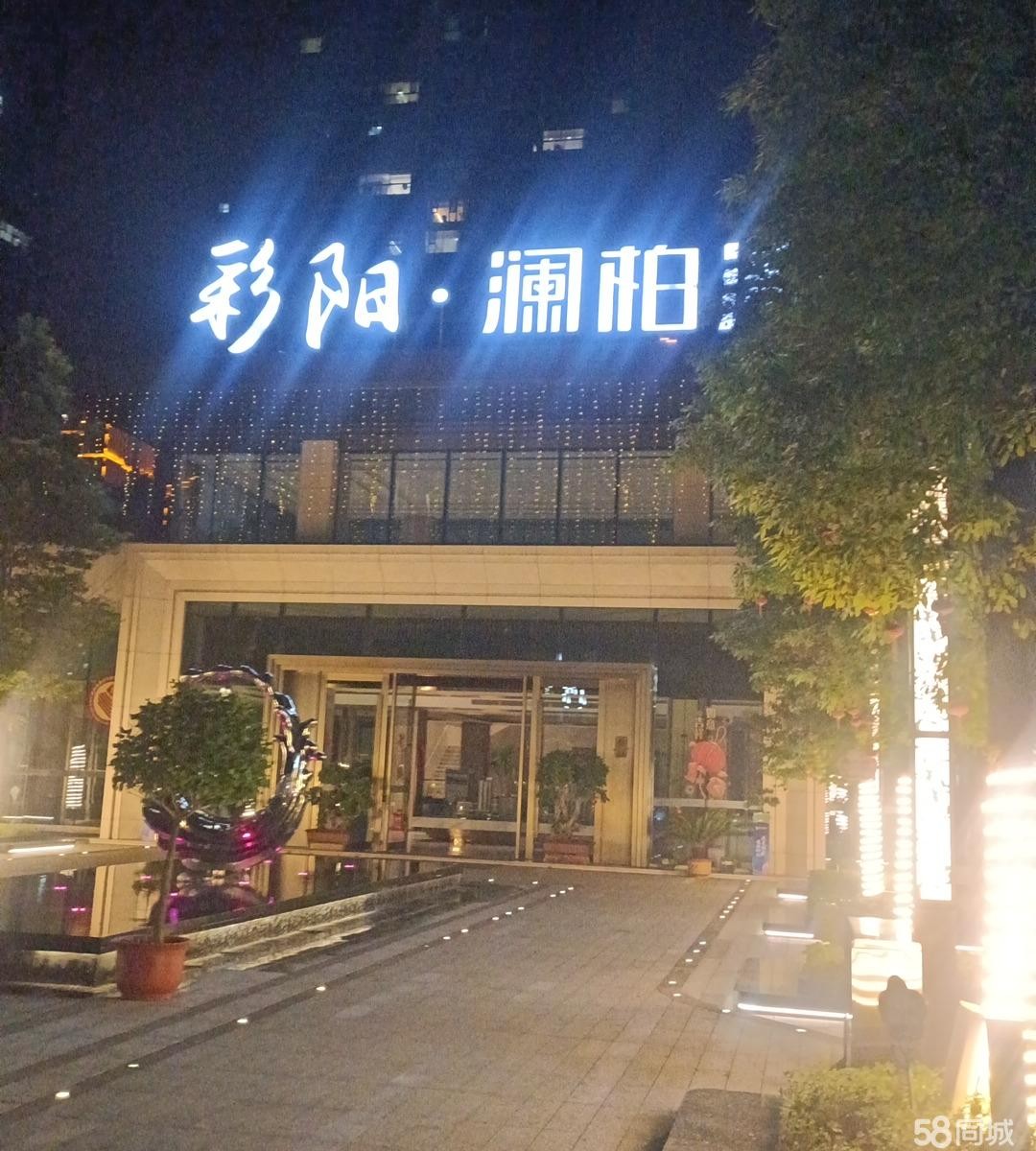 (转让)位置不错，管理不过来力不从心的感觉