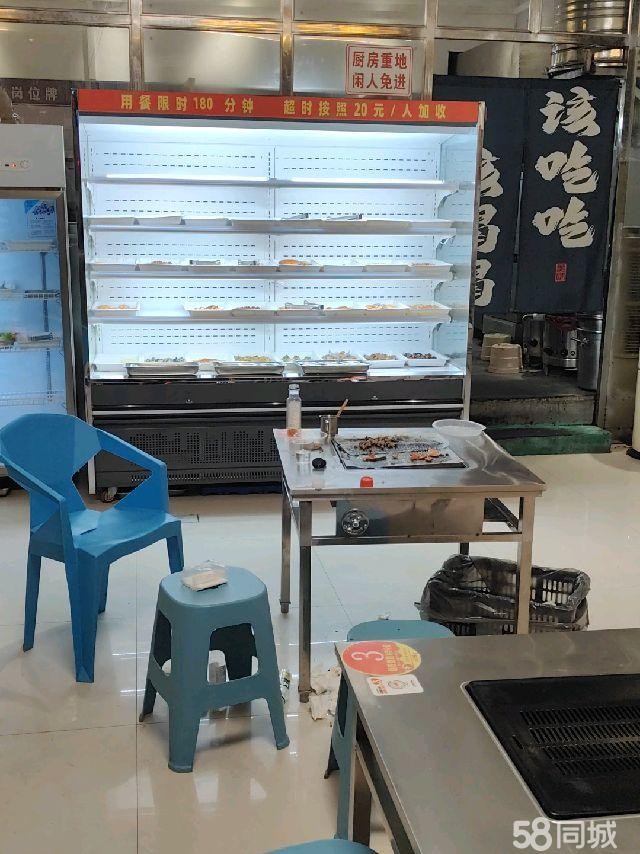 (转让)在房东那儿租来装修的