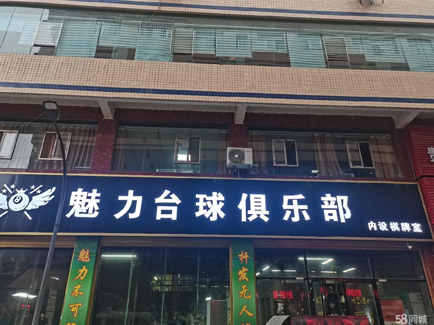 (转让)一楼门面, 位置佳，人流量大，转让费低，7张桌子3个包间