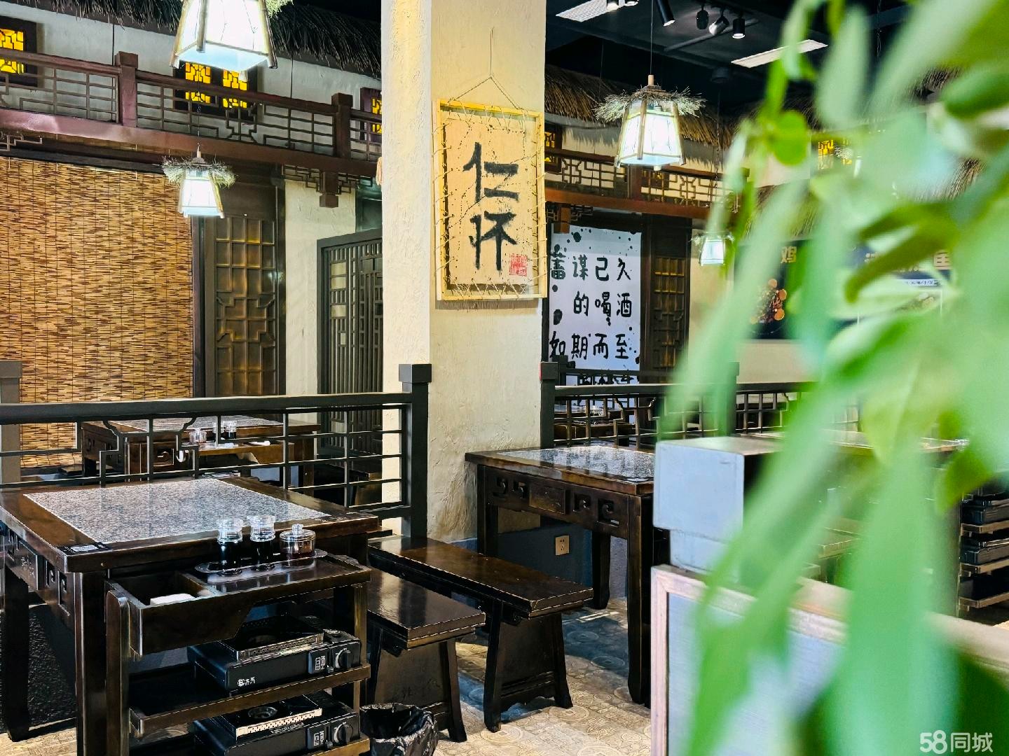 (转让)市中心，周边发展前景好