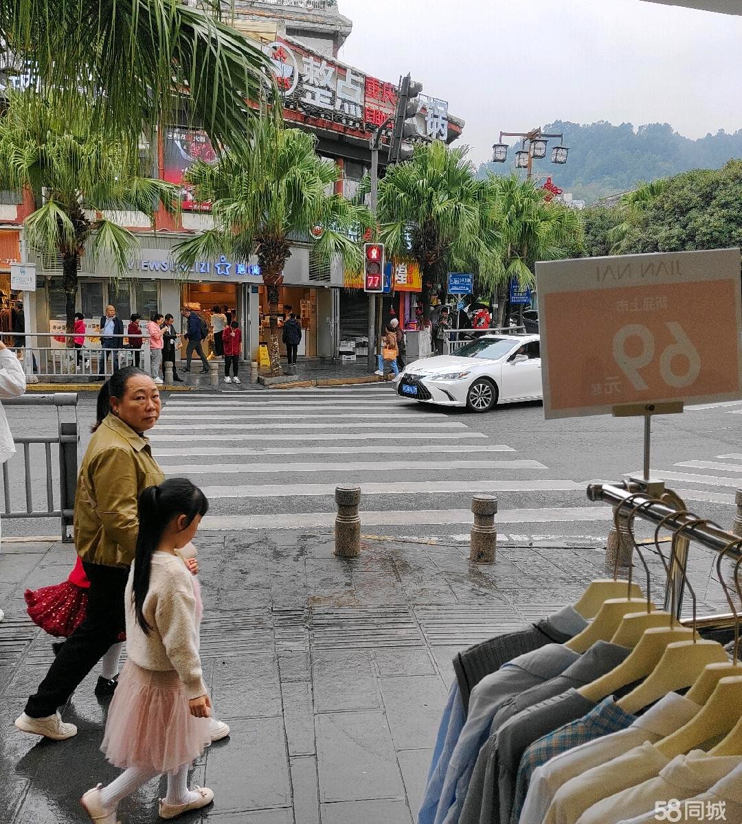 (转让)20万包全部，衣服衣架押金和租金不带走一点。