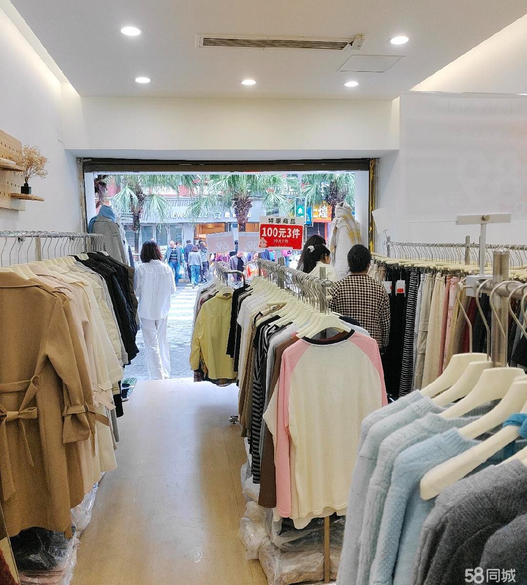 (转让)20万包全部，衣服衣架押金和租金不带走一点。