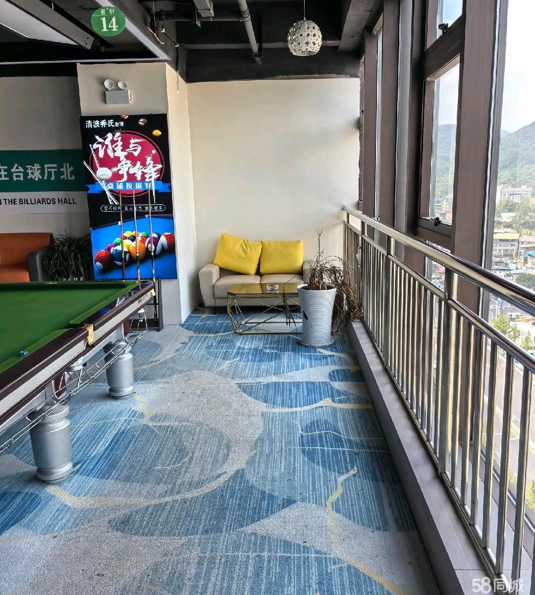 (转让)林达中心营业中的台球厅转让