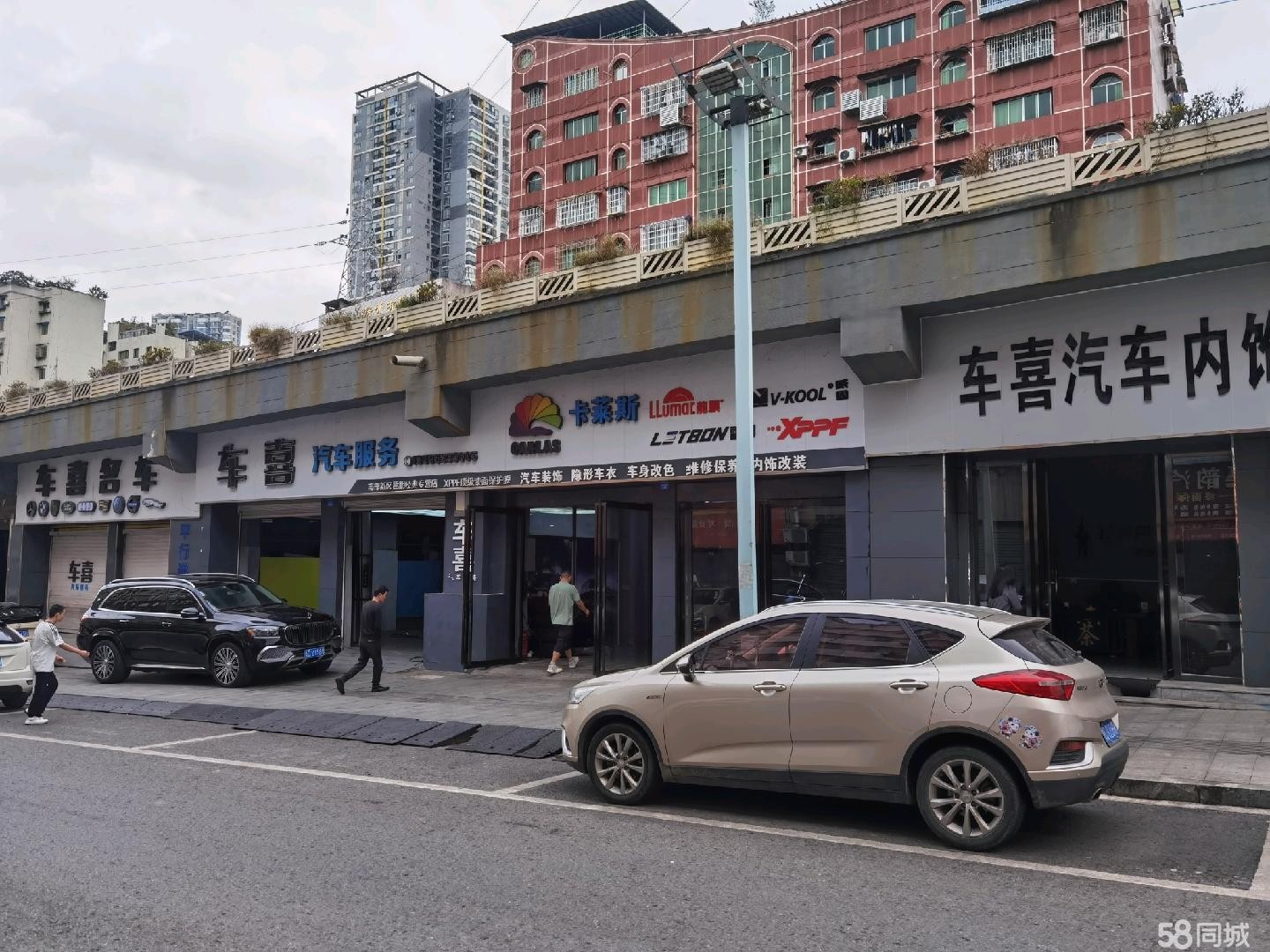 (转让)成熟汽配市场，现经营汽车外观内饰改装，太阳膜，改色膜，车衣。