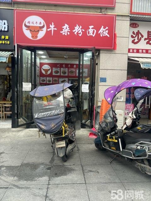 (转让)商业街门面、人流量大