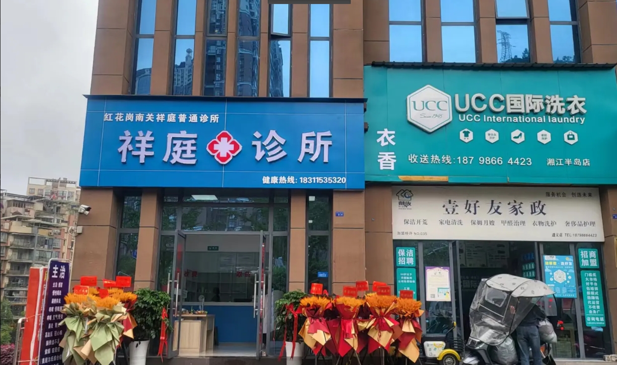 (转让)湘江半岛商铺街区，当街