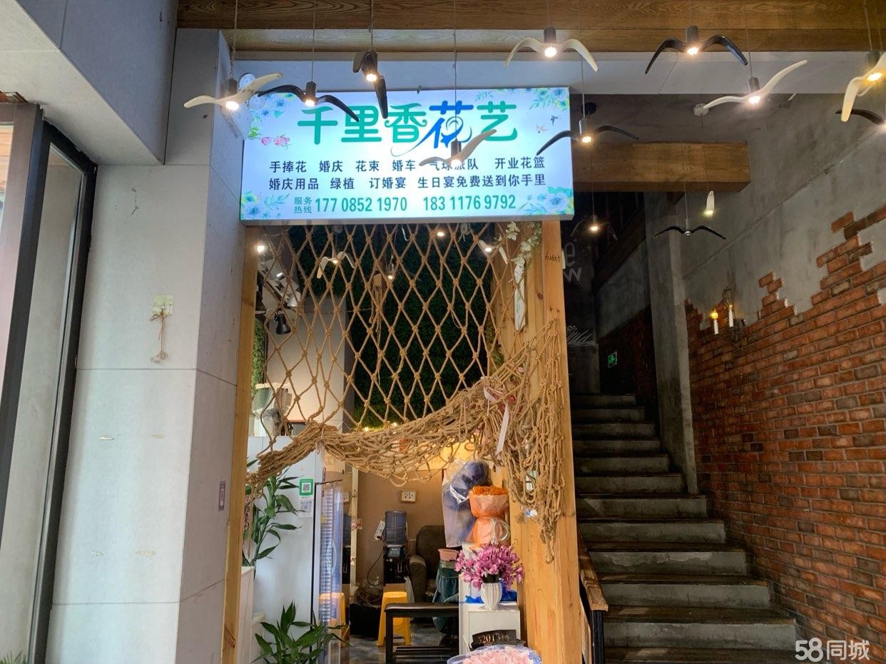 (转让)汇川区香港路与铜锣湾交界处无转让费用位置好 客流量较大