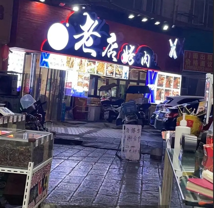 (转让)成熟商圈旺铺转让(可以提供技术)
